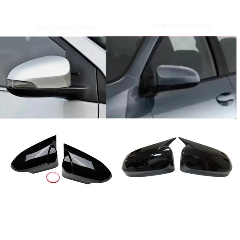 Car Rearview Side Mirror Cover Fit For Toyota Camry Corolla Avensis Auris 2014-2018 Wing Cap Rear View Case Trim Carbon Fiber