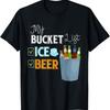 My Brain Is 99% Song Lyrics T-Shirt