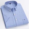 Men's Striped / Solid Short Sleeve Oxford Cotton Button Down Shirt, Summer Casual Comfort Lightweight Breathable with Chest Pocket