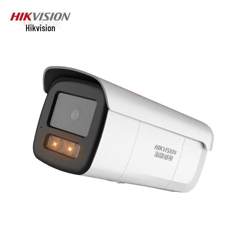 

Hikvision 8MP Full-Color Smart Alert POE Network Bullet Camera CN plug (adapter included)