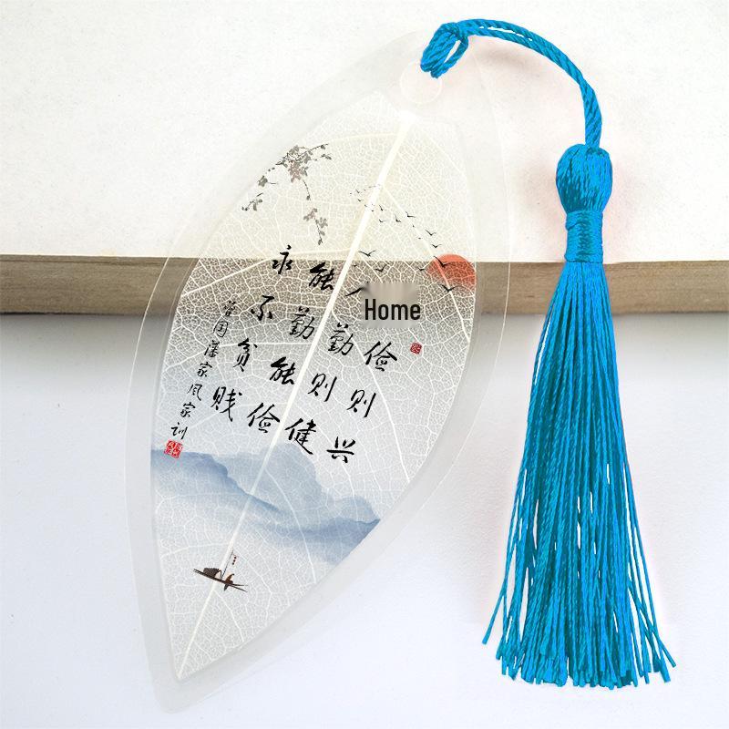 Zeng Guofan Wisdom Bookmark: Clear Print, Ancient Style Souvenir for Students