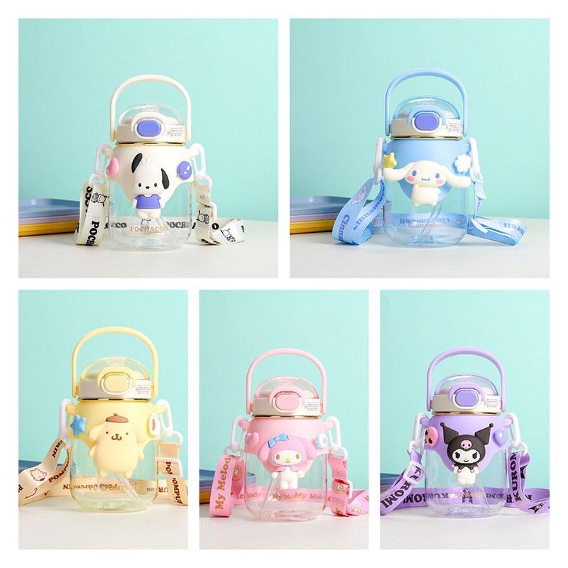 Chuhe Cartoon Plastic Straw Cup Large Capacity Leak-proof Purple Color 820ml