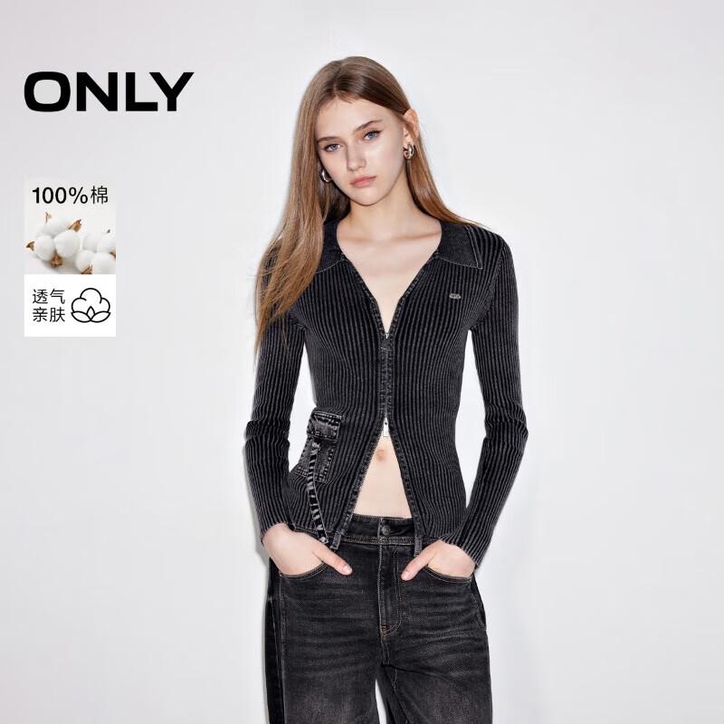 ONLY Women s Vintage Washed V-Neck Knit Cardigan S