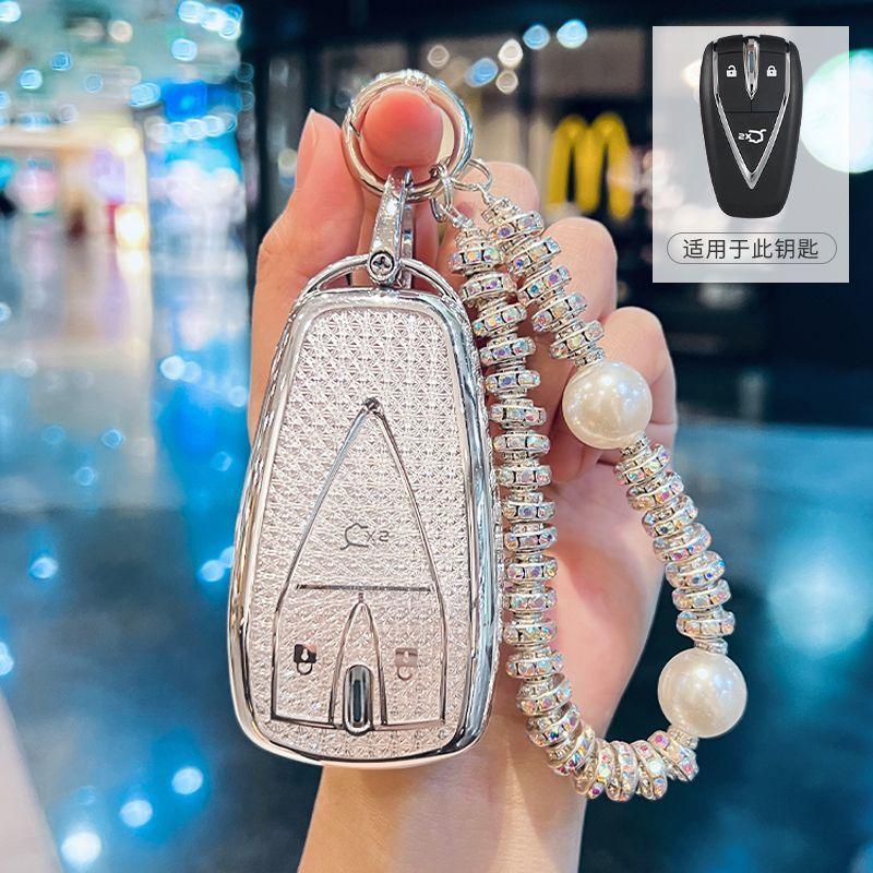 Tpu Auto Smart Key Fob Case Cover Mount Housing Chain Women'S Remote Fit For Changan Eado Plus Cs75Plus Ultra Uni-K Uni-T Univ Uniz X7 Plus