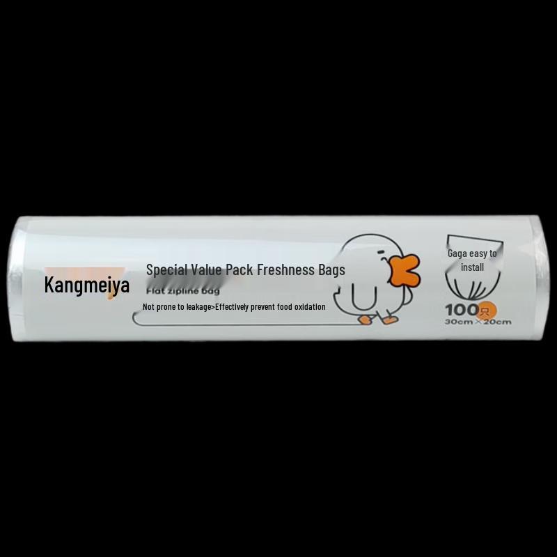 KOMEYA Food Storage Bags Value Pack