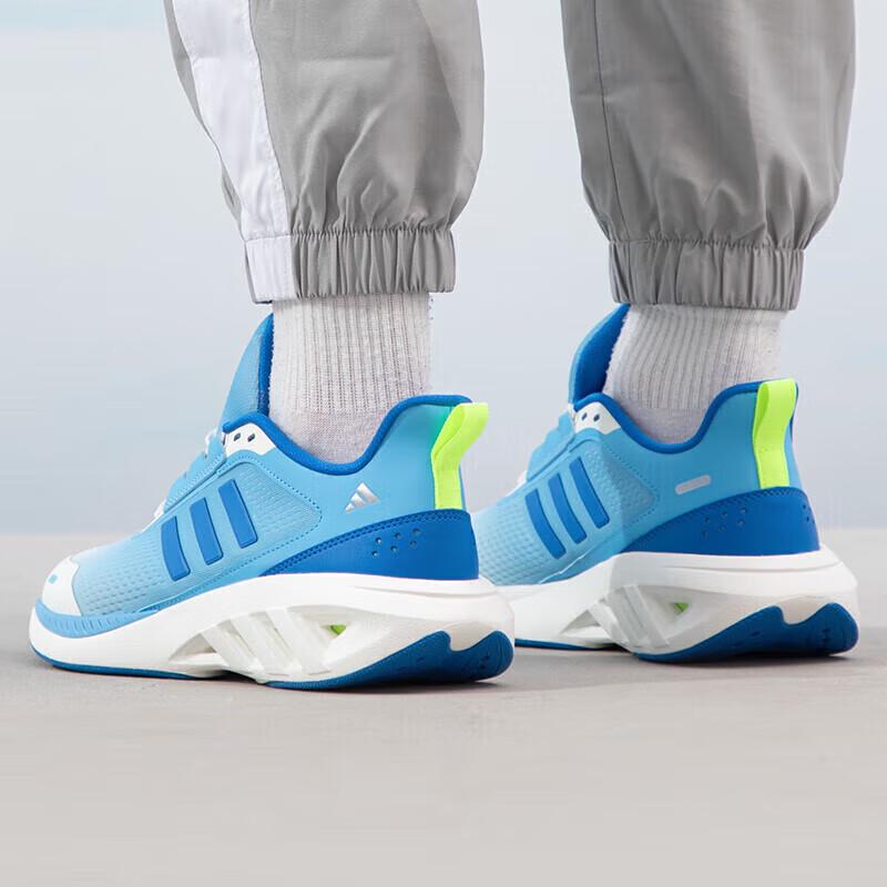 Adidas Men's Casual Running Shoes