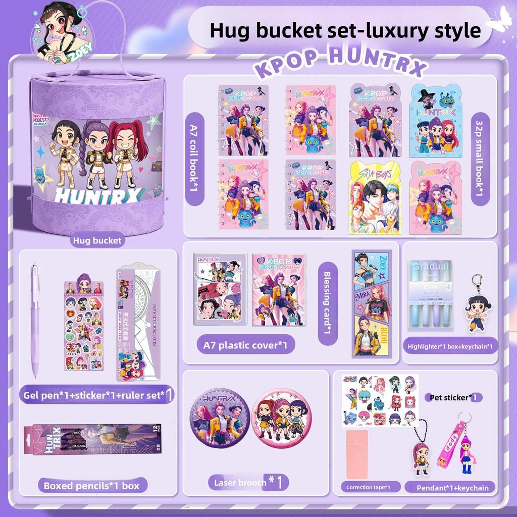 Kpop Schreibwarenset Schülergeschenke Schulgeschenke Hochwertige Überraschungsgeschenke