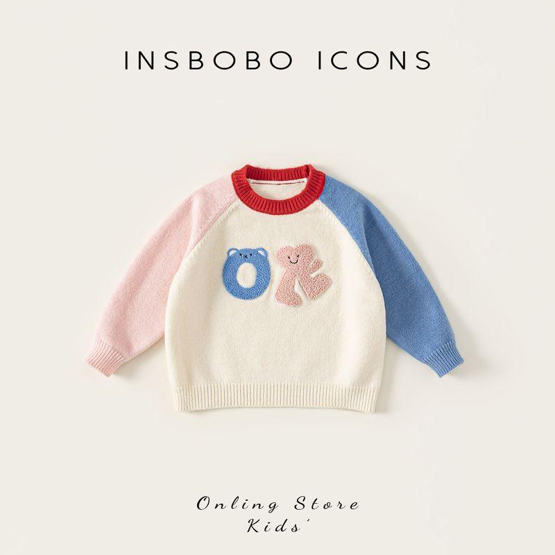 Insbobo Girls Sweater Stylish Baby Clothes 2026 Spring and Autumn New Children s Knit Top Beautiful Children s Clothing Beige 80 cm