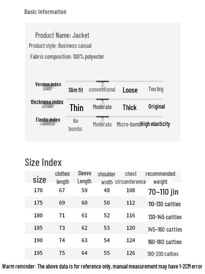 FIRS Men's Thickened Cotton Padded Winter Jacket