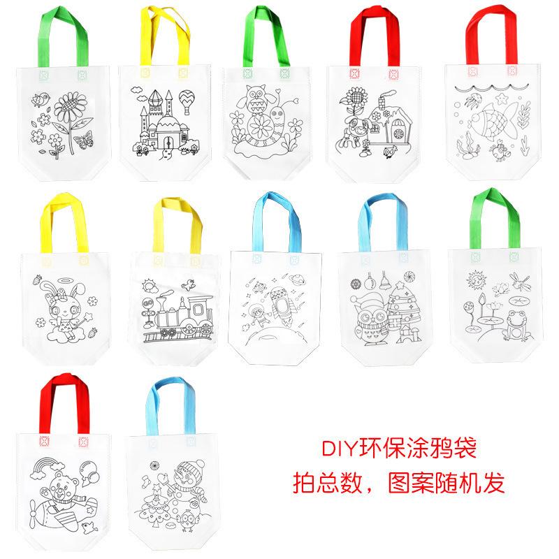 Non-Woven Graffiti Bag Diy Garbage Sorting Bag Children'S Hand-Painted Production Coloring Painting Handbag Material