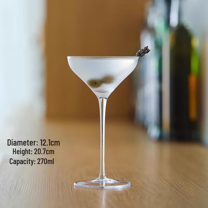 High-Stemmed Crystal Cocktail Glass