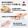 Neutrogena Norwegian Formula Intense Repair Hand Cream for Very Dry Body Emulsion for Very Dry 4 3 Skin, Fragrance-Free + Skin, Fragrance-Free, (50g +
