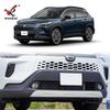 Electroplated Decorative Frame for 25-Model Toyota Corolla CROSS Front Bumper Fog Lights
