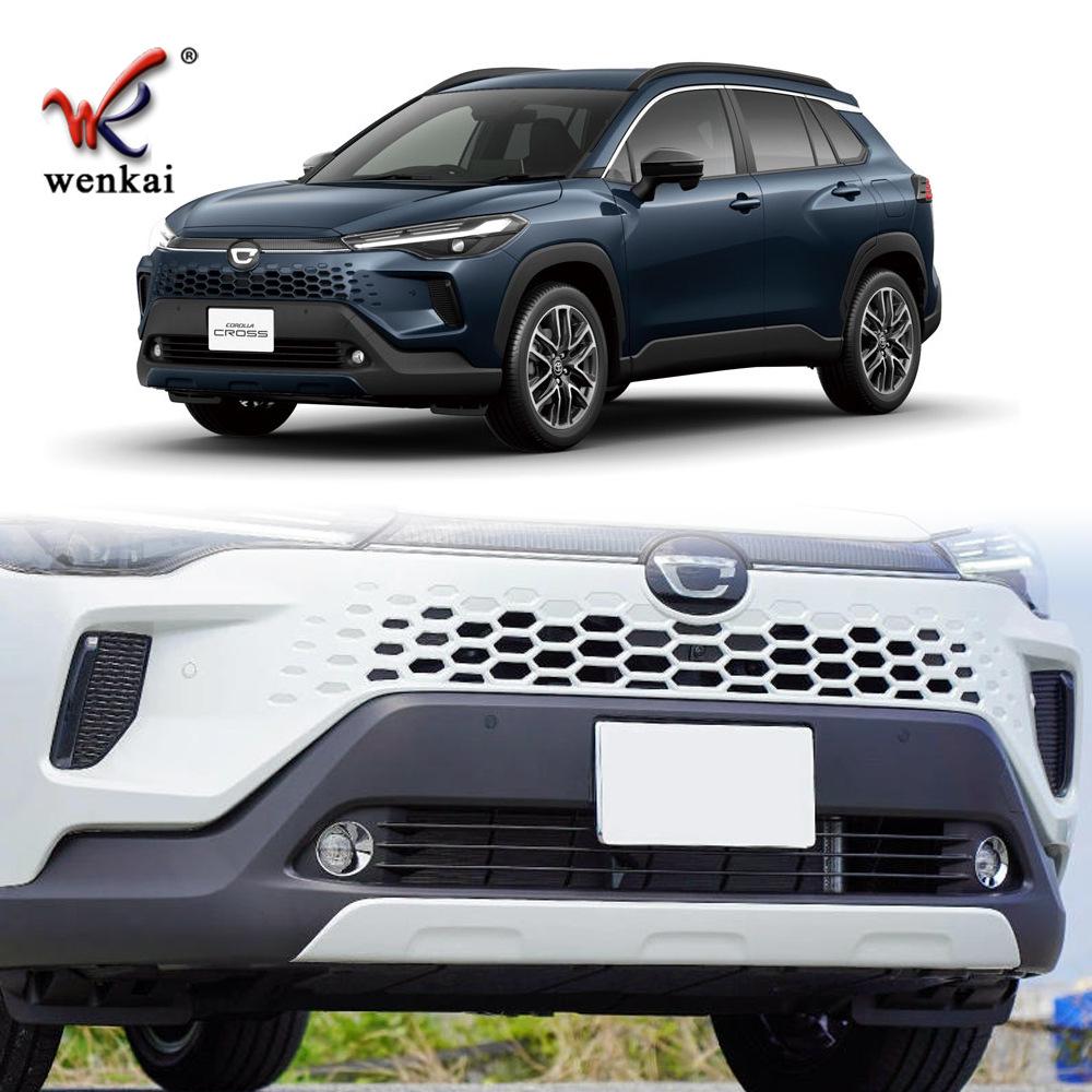 Electroplated Decorative Frame for 25-Model Toyota Corolla CROSS Front Bumper Fog Lights