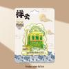 Magnetic Metal Refrigerator Magnets: City-Themed Cultural Souvenirs and Creative Tourist Gifts