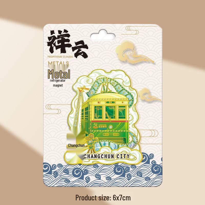 Magnetic Metal Refrigerator Magnets: City-Themed Cultural Souvenirs and Creative Tourist Gifts