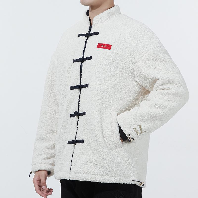 Puma Year Of The Tiger Limited Cny Yott No Hood Stand Collar Faux Shearling Logo Jacket Men jackets White 534687-65