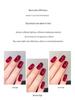 2025 Pigeon Blood Red & Ankara Red Cat Eye Gel Nail Polish Set with Whitening Glass Beads