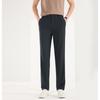 Men's Business Casual Straight-Leg Pants