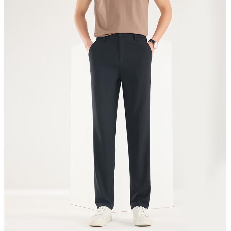 Men's Business Casual Straight-Leg Pants