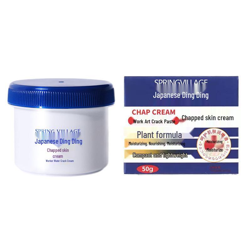 Japan Ding Ding Winter Hand & Foot Cream: Nourishing Moisturizer for Cracked, Dry Skin Japan Ding Ding Cracked Skin Cream