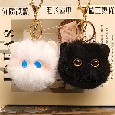 Nová plyšová kočičí klíčenka Kawaii kotě kreslená klíčenka dámská dívčí přívěsek na tašku klíčenka ozdoba na školní tašku dárek