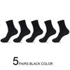 5 Pairs High Quality Men‘s Socks Cotton Casual Business Middle Black Breathable Male Crew Socks Dress Gifts Socks Size 38-44