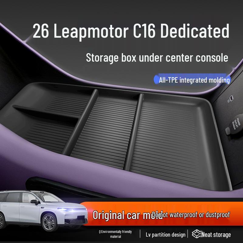 Leapmotor C16 Center Console Storage Box for Armrest Modification