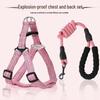 JINGRUIXIANG Adjustable Anti-Burst Pet Harness and Leash Set