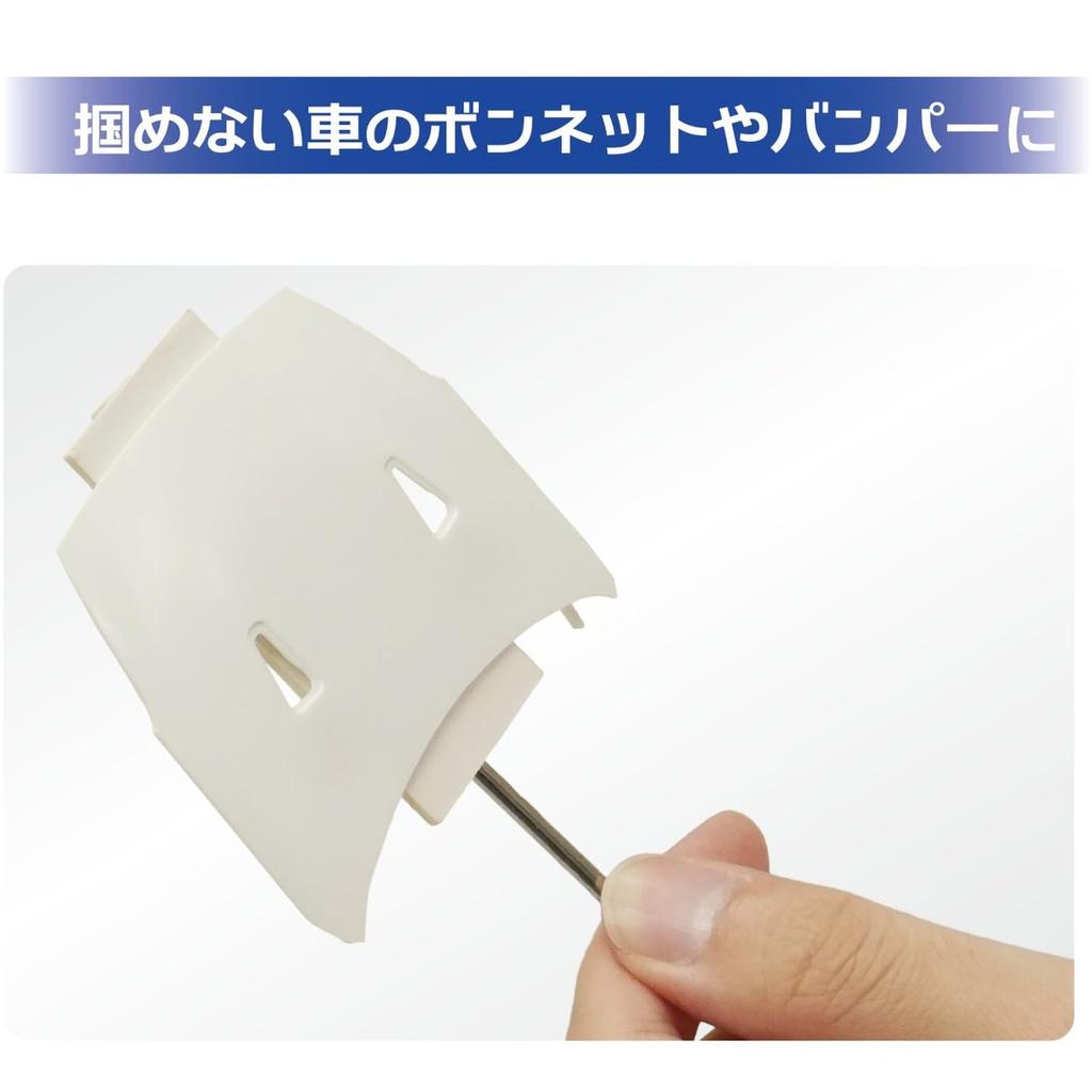 Plamokojoiinkai Harinuri Sheet Painting Support Sheet Hobby Tool PMKJ036 20pcs for Plastic Model Crafts