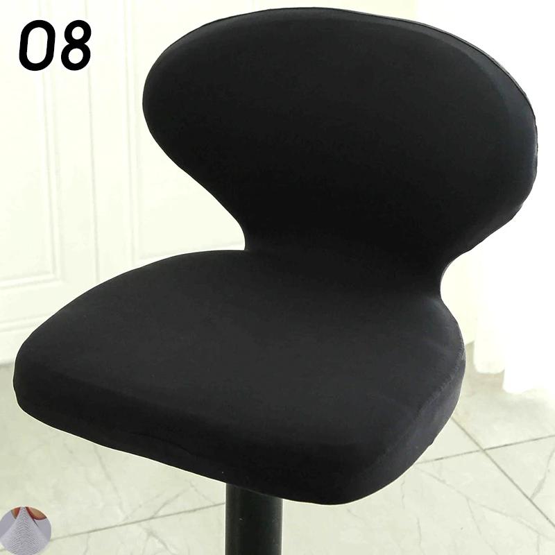 Elastic Bar Chair Cover High Stool Chair Cover Backrest Seat Covers Dustproof Back Seat Restaurant Hotel Dining Chair Cover