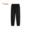 Anta Kids' Unisex Training Knit Sports Pants A72537703