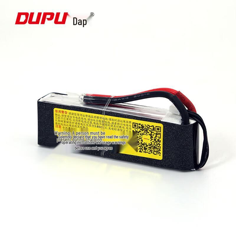 Dapu RC Drone Helicopter Lipo Battery