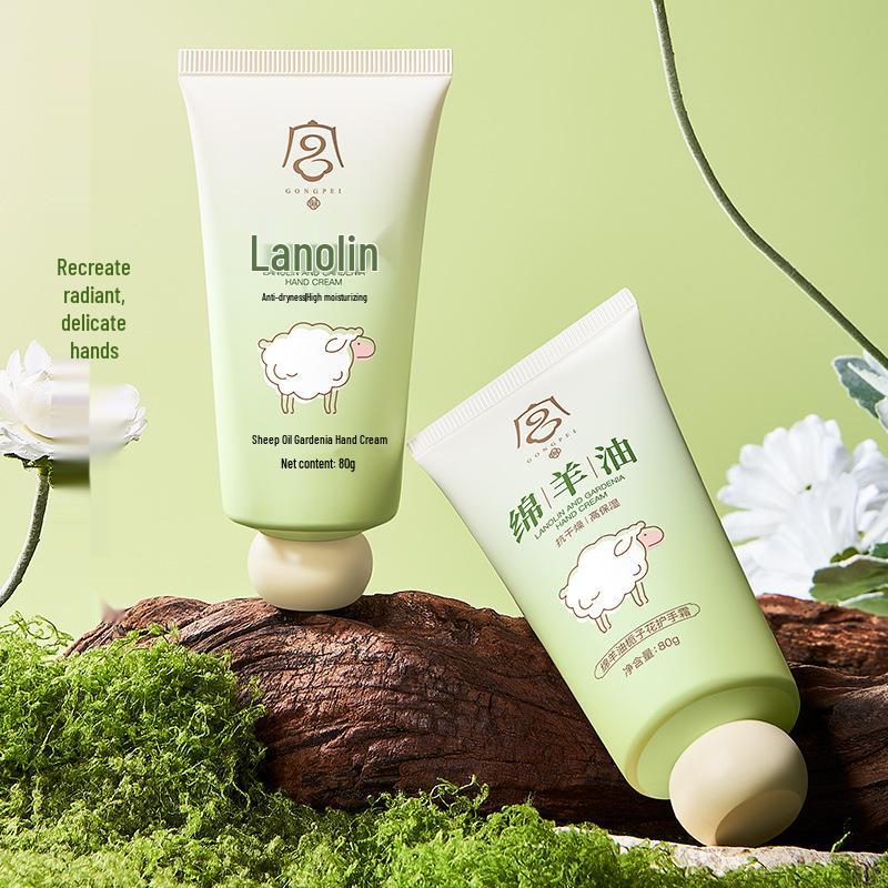 Gong Pei Gardenia Sheep Oil Hand Cream: Hydrating, Moisturizing, Anti-Dryness, Nourishing Lotion.