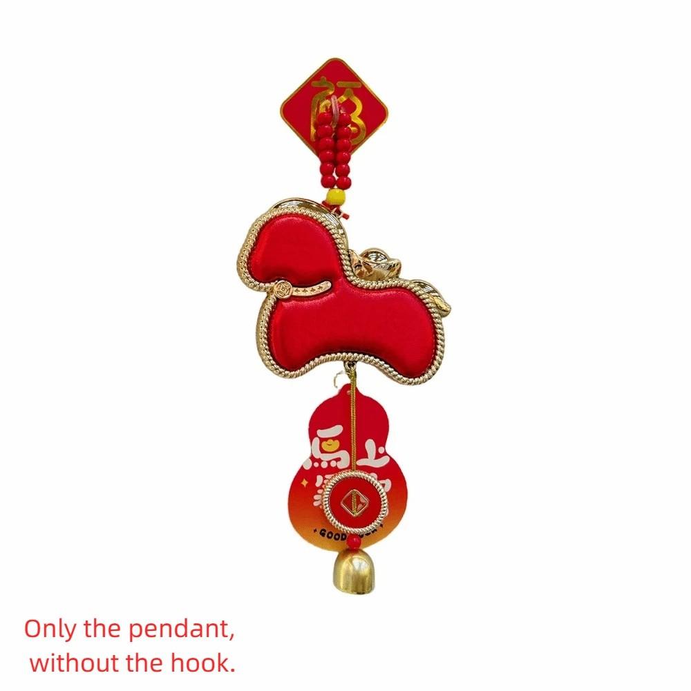 Horse Chinese New Year Decoration Gourd Shape Traditional Design Spring Festival Pendants Zodiac Widely Use