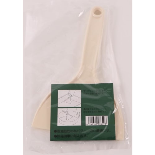 Kanda Kan Spatula, Large, Nylon, Made in Japan, Tsubame-Sanjo, Confectionery, Dough Making, 086049