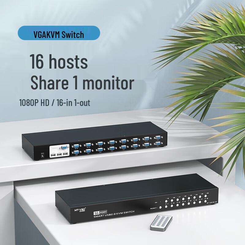 MT-VIKI 16-Port VGA KVM Switch