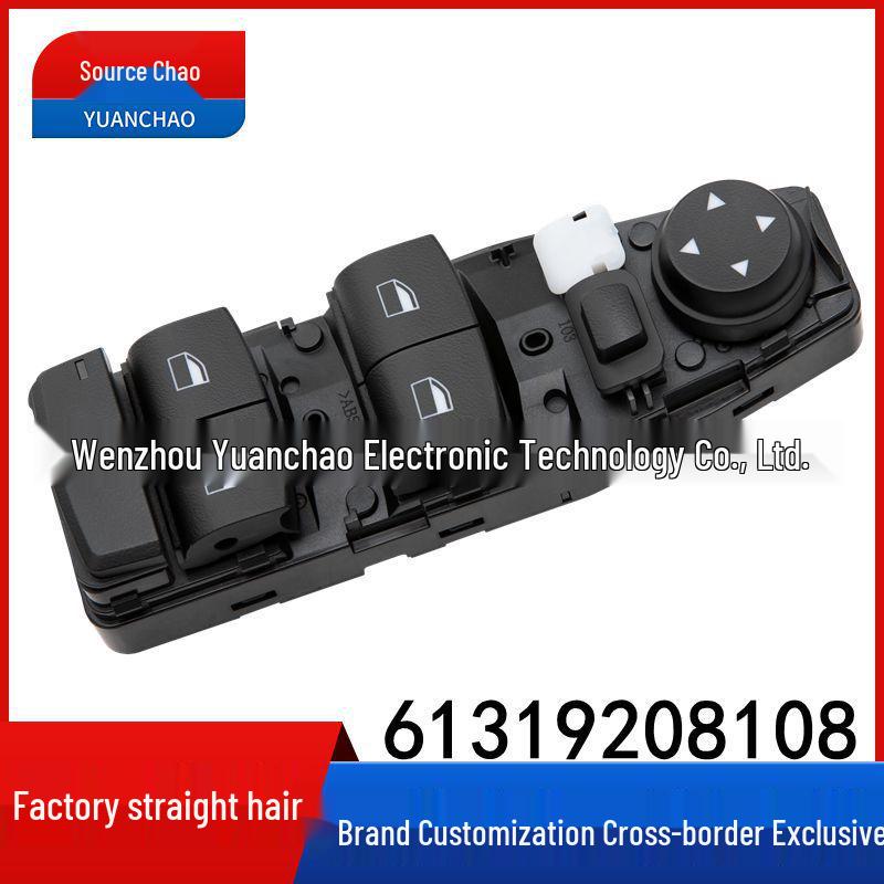 BMW Power Window Switch for F20 1 Series, F30/F31 3 Series, X3 F25, X5 F15 - Part 61319208108