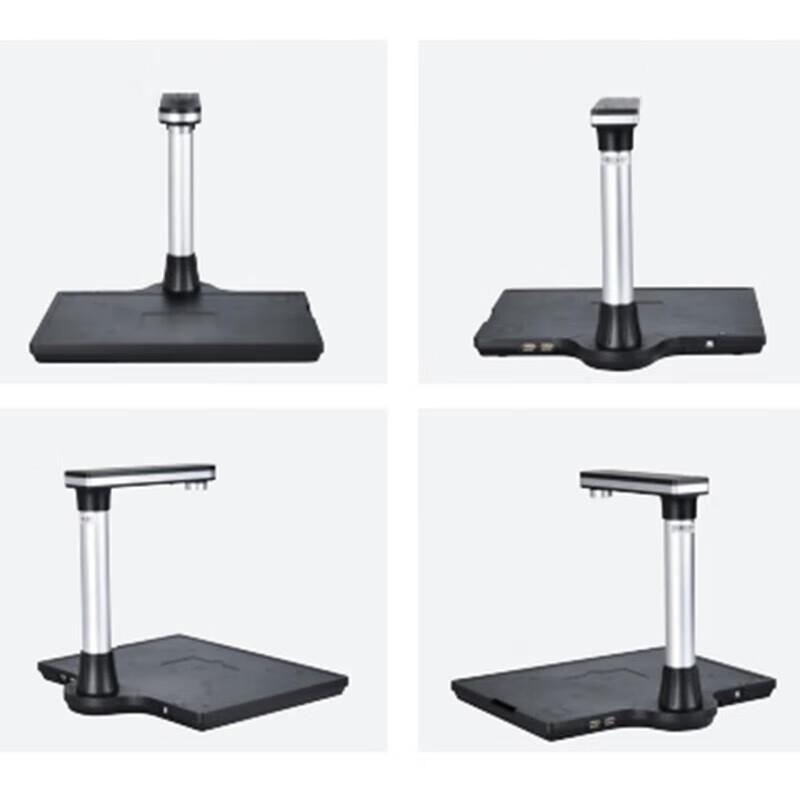 Founder High-Resolution Document & Book Scanners CN plug (adapter included)