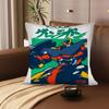Cartoon Robot G-Goldorak M-Mecha Pillow Case Square Pillow Bedroom Sofa Leisure Comfort Cushion Car Living Room Home Decoration