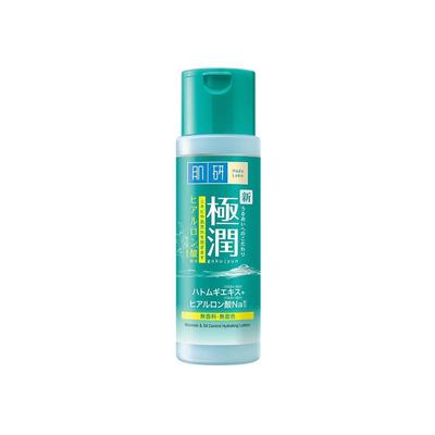 Hada Labo Leke ve Yağ Kontrolü Nemlendirici Losyon, 170 ml