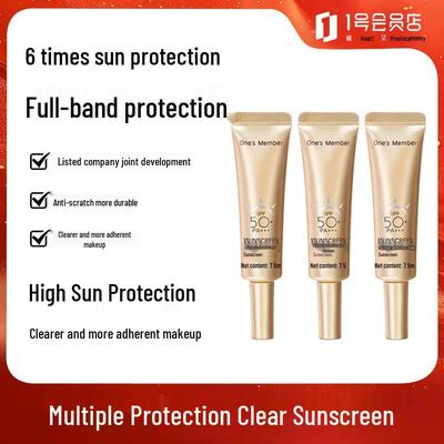 Multi-Protection Clear Sunscreen Lotion Sample Pack