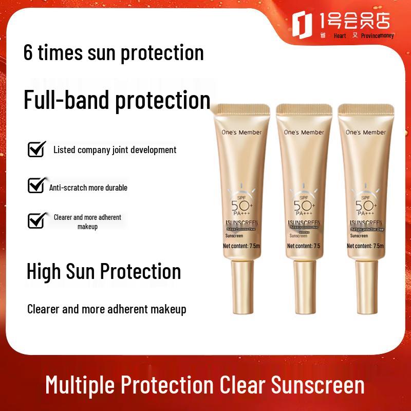 One s Member Multi-Protection Clear Sunscreen Sample Set