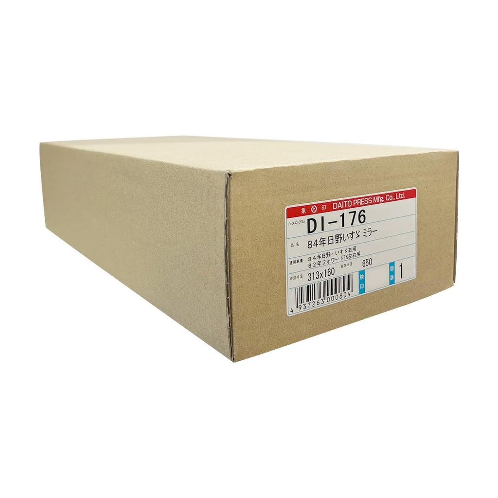 DAITO PRESS Rearview Mirror Hino Isuzu 84-DI-176