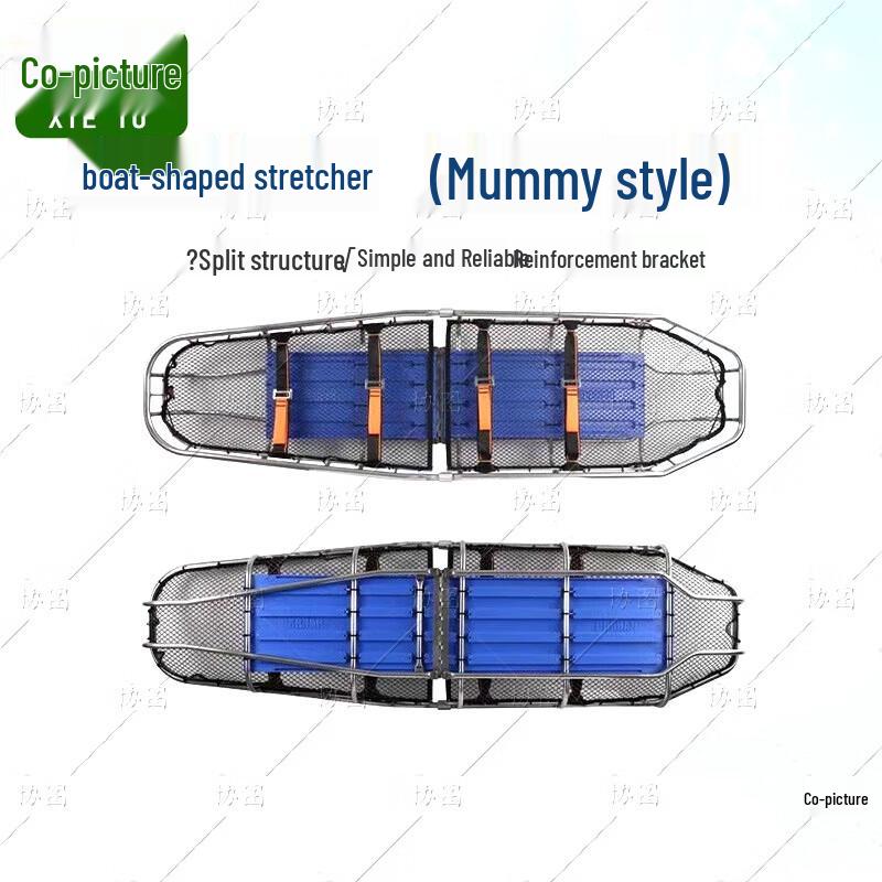 Stainless Steel Detachable Basket Rescue Stretcher