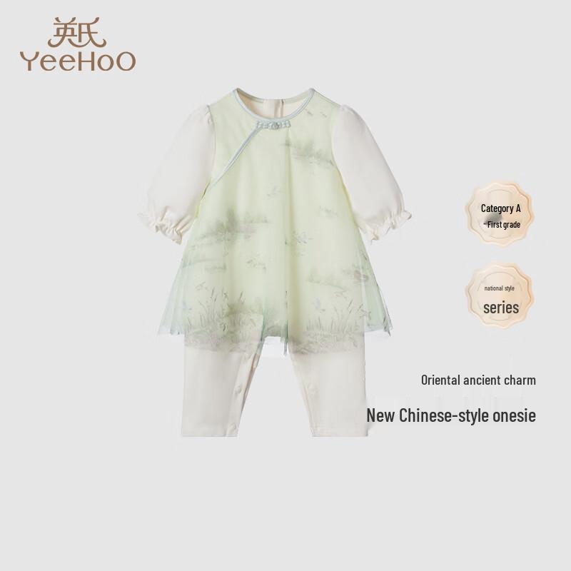 YEEHOO Baby Girl New Chinese Style Fake Two-Piece Romper 73