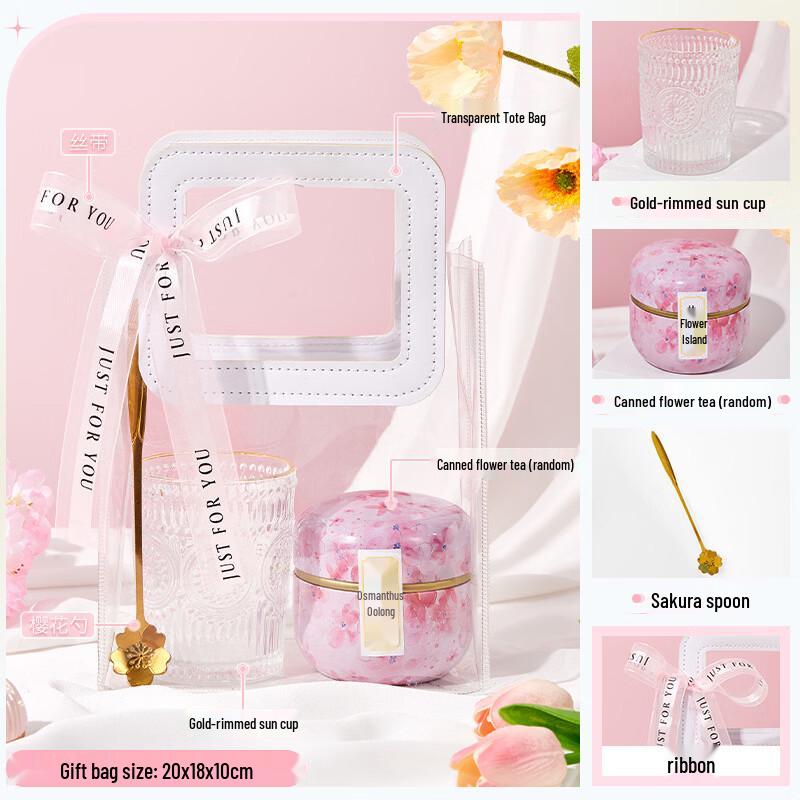 Goddess Festival Glass Cup Gift Set