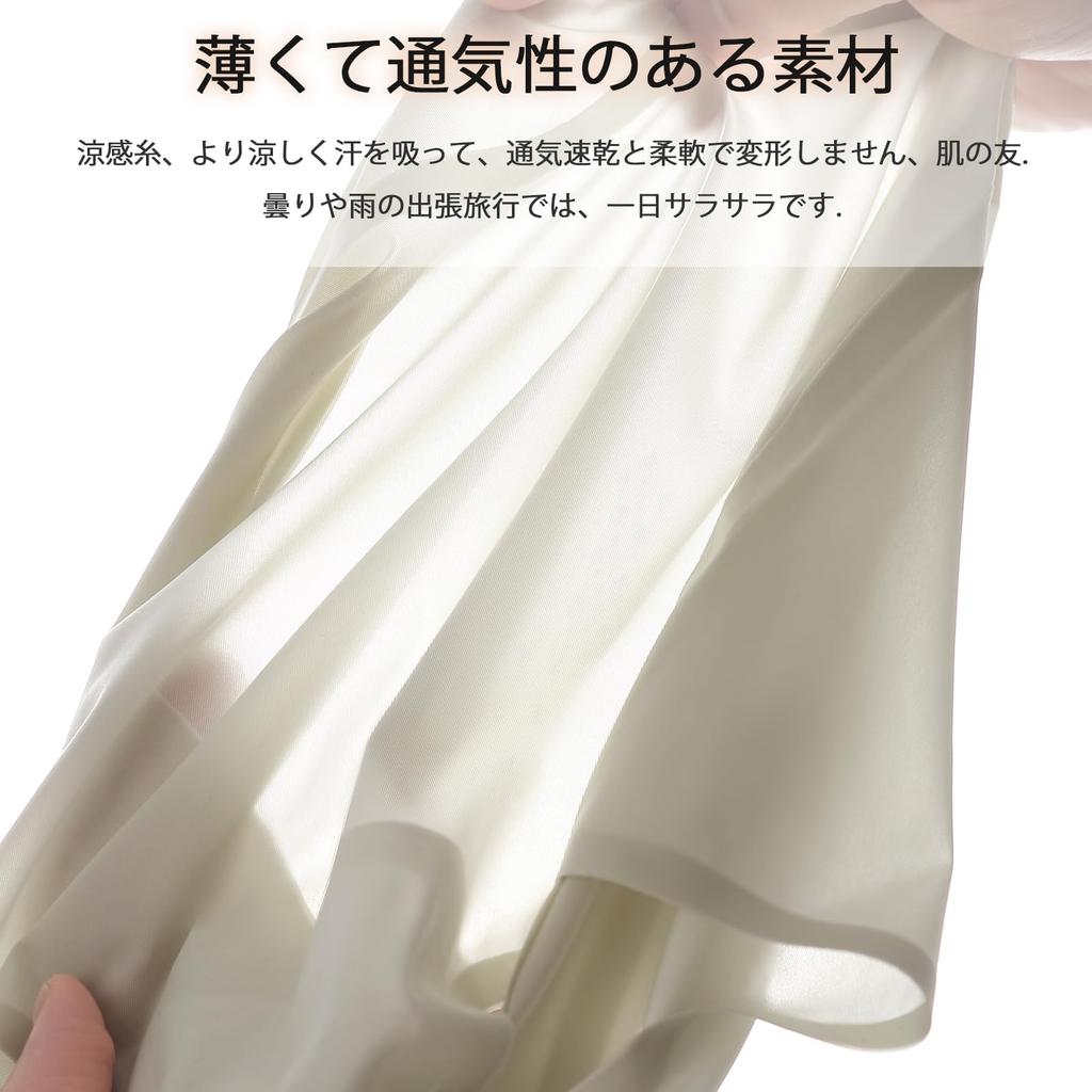 PHOLEEY Seamless Comfortable Stretch Women's Panties, 5-Pack, Ultra-Thin, Breathable, Mid-Waist Panties, Non-Marking,