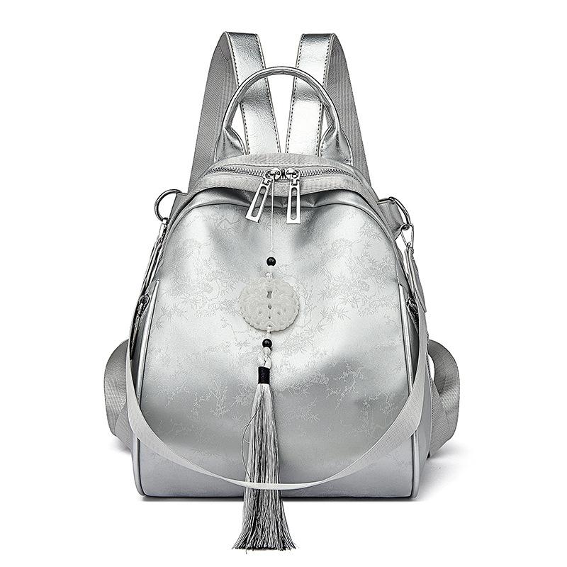

Embroidered Niche Fashion Backpack, Large-capacity Backpack, Lightweight Single-shoulder Bag срібний