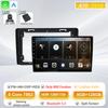 Car Multimedia Radio Player For Citroen Berlingo B9 v333 Partner 2008 - 2019 Carplay Auto Navigation GPS Stereo Android 16 BT 333v
